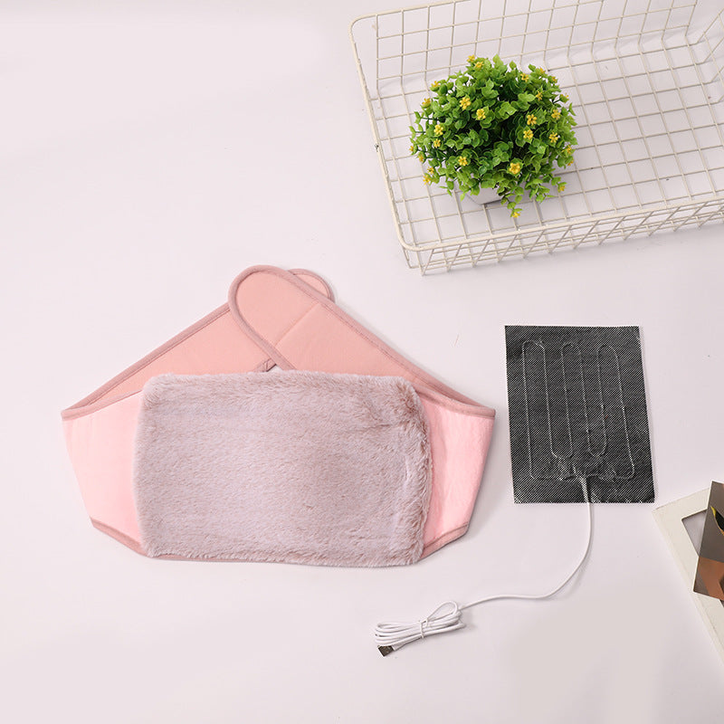 Adjustable USB Electric Heating Belt with Magnetic Therapy for Menstrual Cramp, Lumbar, and Leg Pain Relief